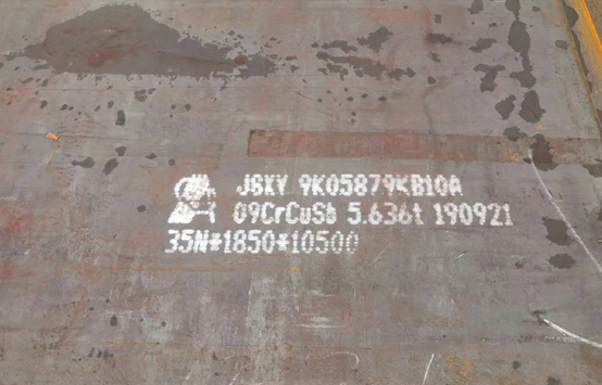 安陽睿晟鋼鐵帶您了解耐腐蝕鋼 安陽睿晟鋼鐵帶您了解耐腐蝕鋼